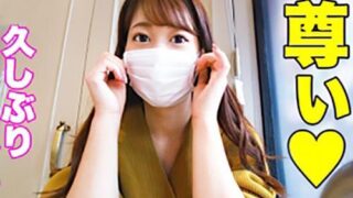 Thumbnail of post image 151