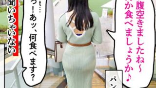 Thumbnail of post image 049