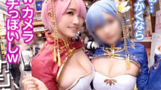 Thumbnail of post image 000