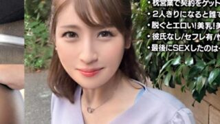 Thumbnail of post image 160